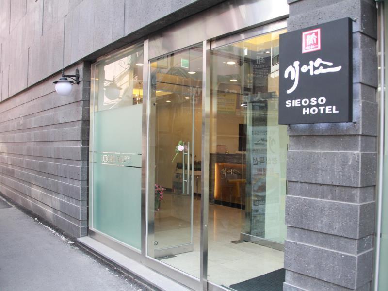 Sieoso 2*